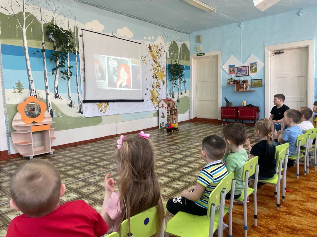 Правила безопасности во время летних каникул для дошкольников.