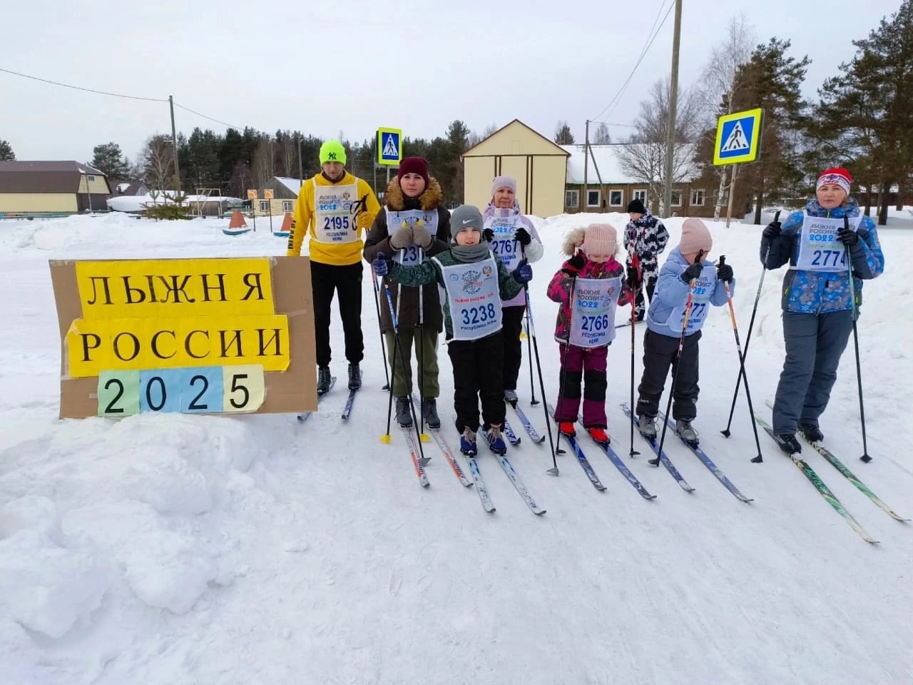 &amp;quot;Орленок - Спортсмен&amp;quot;..