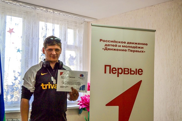 КЛАССНАЯ ВСТРЕЧА.