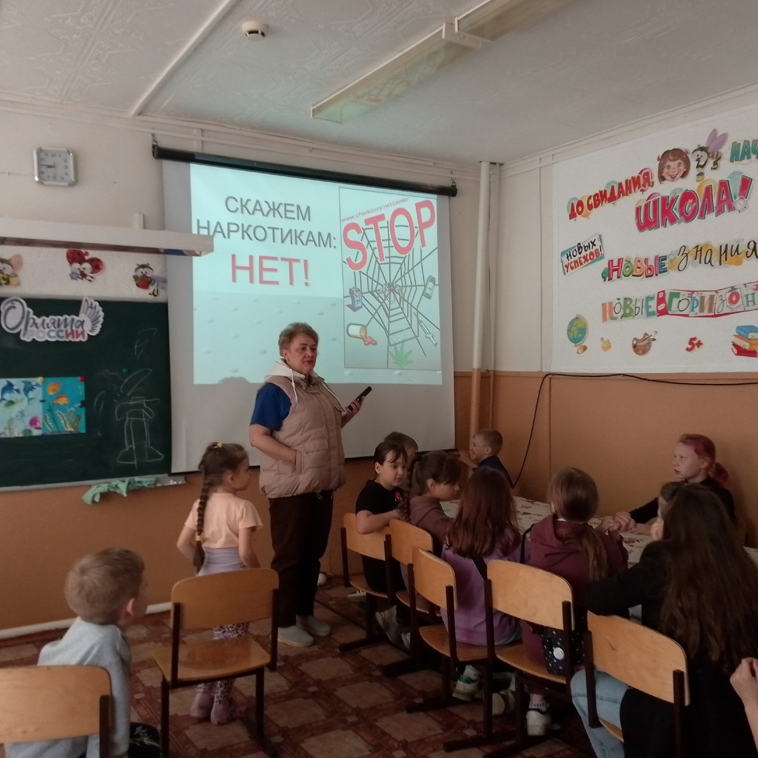 14 день в ДОЛ.