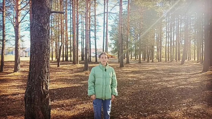 БОЛЬШАЯ ПЕРЕМЕНА!.