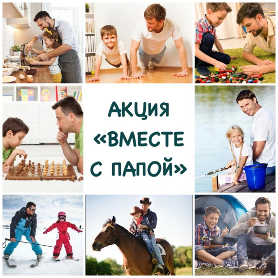 ВНИМАНИЕ!ВНИМАНИЕ!.